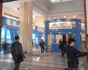 提供照明展览会展会装修报价推荐 御图展览